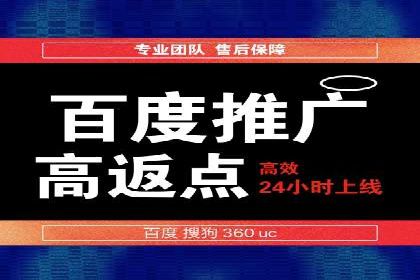 抖音广告案例：信息流广告的转化之道